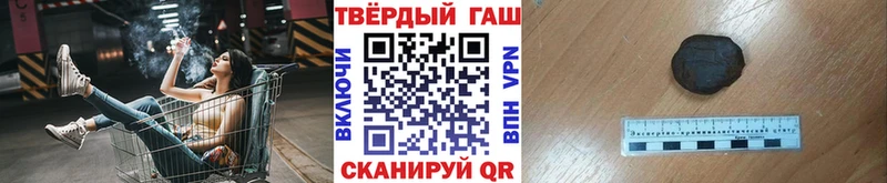 Купить наркоту Судогда Гашиш  Вейп ТГК  Мефедрон  Конопля 
