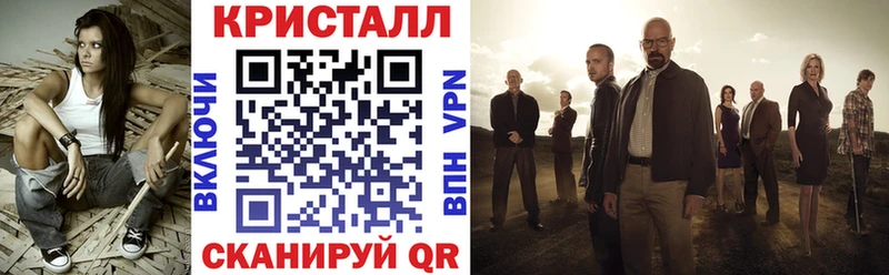 Амфетамин 97% Судогда