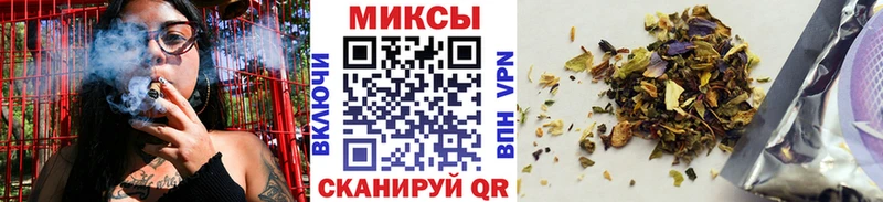 БУТИРАТ 1.4BDO  где купить   Судогда 