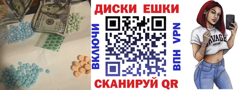 дарк нет клад  Судогда  ЭКСТАЗИ диски  blacksprut  