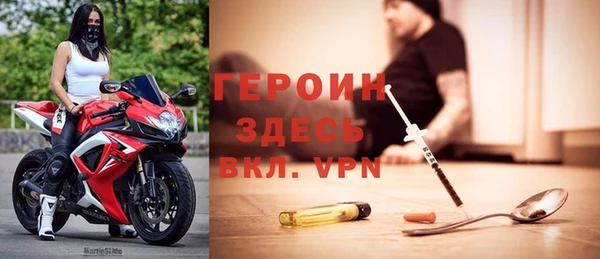 хмурый Ладушкин