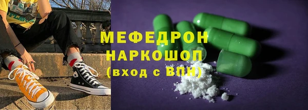 хмурый Ладушкин