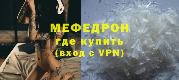 кокаин Лагань
