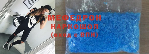 ПСИЛОЦИБИНОВЫЕ ГРИБЫ Лабытнанги