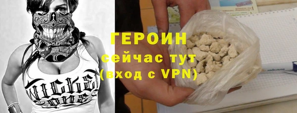 ПСИЛОЦИБИНОВЫЕ ГРИБЫ Лабытнанги