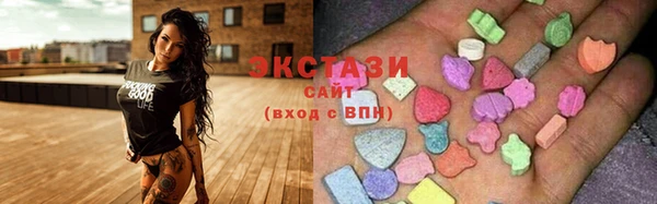 кокаин Лагань
