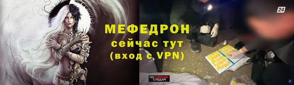 ПСИЛОЦИБИНОВЫЕ ГРИБЫ Лабытнанги