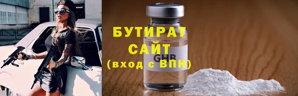 хмурый Ладушкин