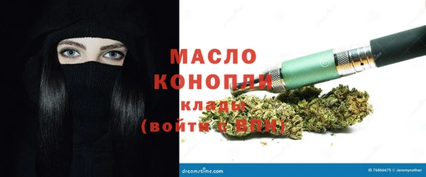 кокаин Лагань