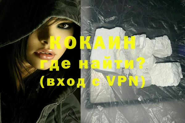 хмурый Ладушкин