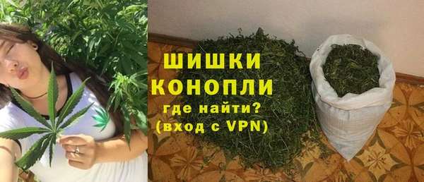 кокаин Лагань