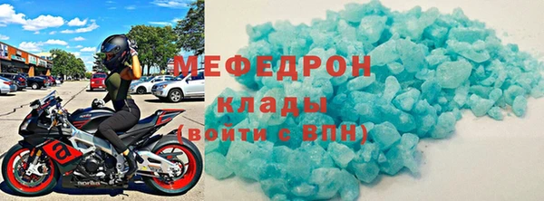 кокаин Лагань