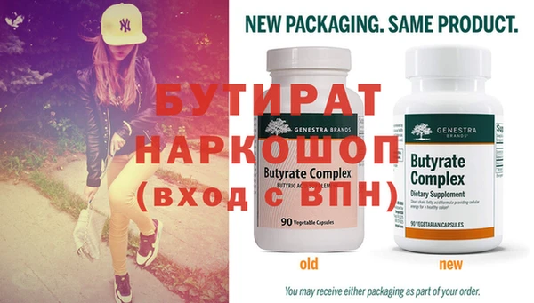 ПСИЛОЦИБИНОВЫЕ ГРИБЫ Лабытнанги