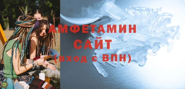 наркотики Братск