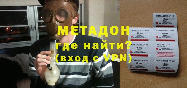 кокаин Лагань