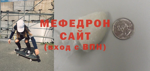 кокаин Лагань