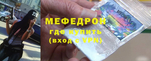 кокаин Лагань