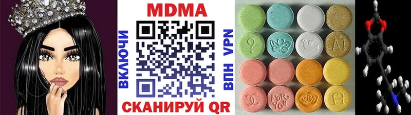 закладка  Судогда  MDMA молли 