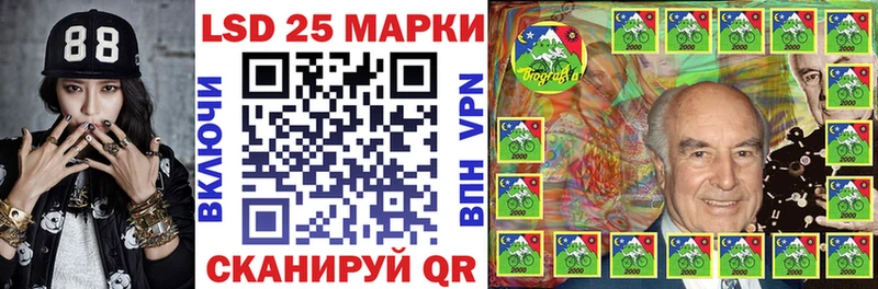 Марки N-bome 1500мкг  Судогда 