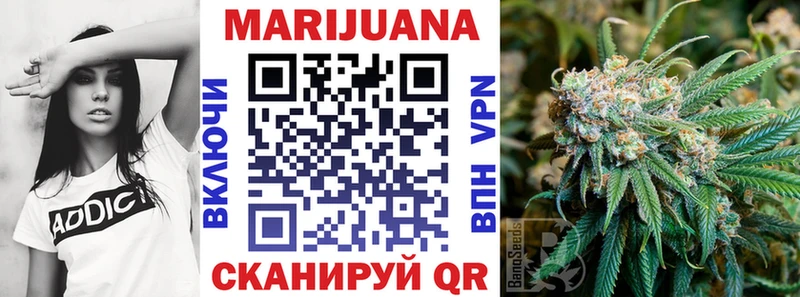 Канабис гибрид  Судогда 